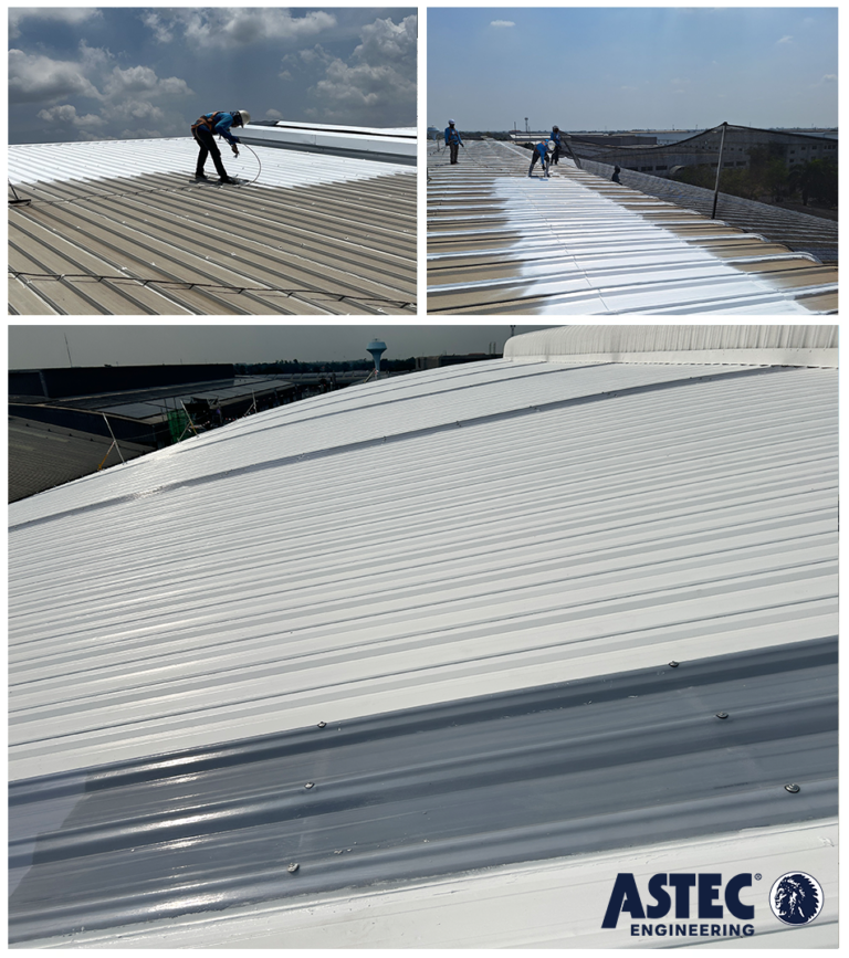 พ่นสีสะท้อนความร้อน