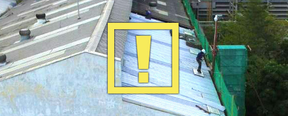 タイでの現場によくある事故現場　セメント瓦からの落下画像